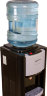 Aqua Work R33-B Кулер для воды черный / 100-420 Вт / нагрев, охлаждение / холодильник / 23362