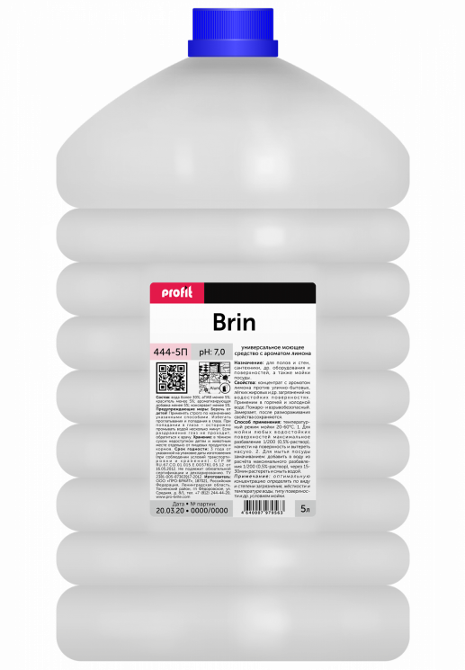 444-5 Универсальное моющее средство с ароматом лимона PRO-BRITE PROFIT BRIN / 5 л
