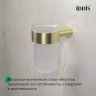 Стакан для щеток IDDIS подвесной латунь Золото матовое / PETG0SGi45
