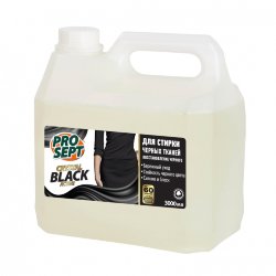 Ps-287-3 Prosept Crystal Black Жидкое моющее средство для стирки чёрных и тёмных тканей / 3 л