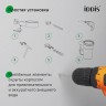 Стакан для щеток IDDIS подвесной латунь Черный матовый / PETBLSGi45