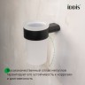 Стакан для щеток IDDIS подвесной латунь Черный матовый / PETBLSGi45