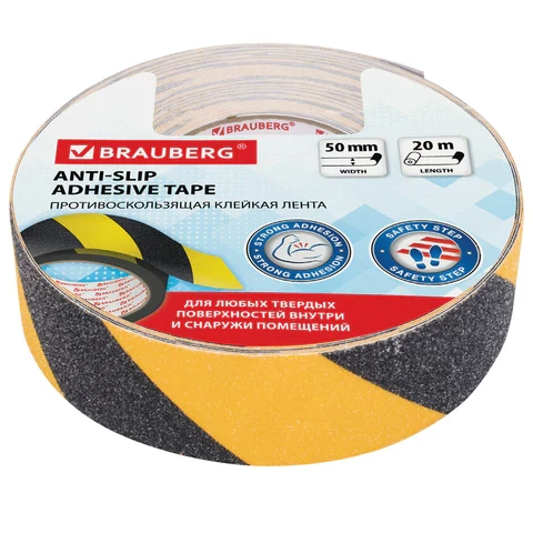 Клейкая ПРОТИВОСКОЛЬЗЯЩАЯ зернистая лента 50мм х 20м,  основа ПВХ, BRAUBERG Черно-желтая / 606775