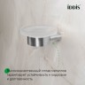 Мыльница подвесная IDDIS подвесная латунь Хром матовый / PETSSSGi42
