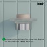 Мыльница подвесная IDDIS подвесная латунь Хром матовый / PETSSSGi42