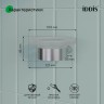 Мыльница подвесная IDDIS подвесная латунь Хром матовый / PETSSSGi42