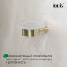 Мыльница подвесная IDDIS подвесная латунь Золото матовое / PETG0SGi42