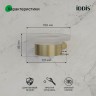 Мыльница подвесная IDDIS подвесная латунь Золото матовое / PETG0SGi42