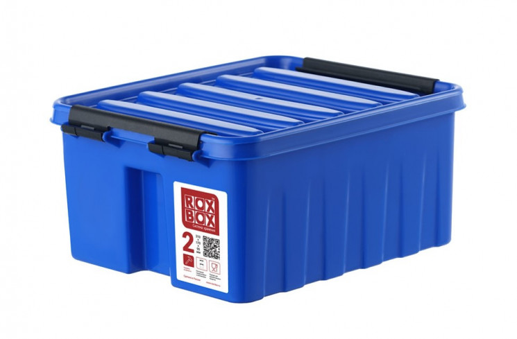 002-00.06 Rox Box Контейнер с крышкой и клипсами 2 синий