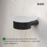 Мыльница подвесная IDDIS подвесная латунь Черный матовый / PETBLSGi42