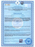 Сертификат  Kiilto MP 180