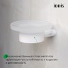 Мыльница подвесная IDDIS подвесная латунь Белый матовый / PETWTSGi42