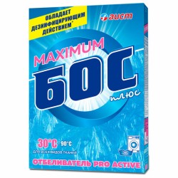 Порошок для отбеливания и чистки тканей 600 г БОС плюс "Maximum" / 601689