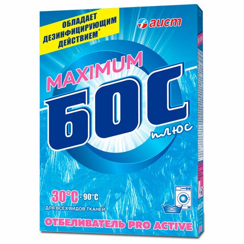 Порошок для отбеливания и чистки тканей 600 г БОС плюс "Maximum" / 601689