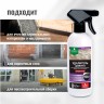 Удалитель цемента триггер 0,5л Prosept CEMENT CLEANER / PS-022-05