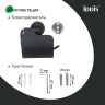 Держатель для туалетной бумаги IDDIS с крышкой, металл, Черный матовый / SENSBC0i43