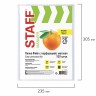 Папки-файлы перфорированные А4 STAFF 100 шт. (пач.) / 226828