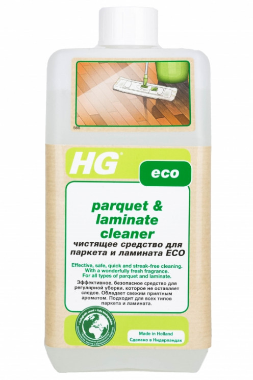 Чистящее средство для всех типов паркета и ламината HG ЭКО 1 л