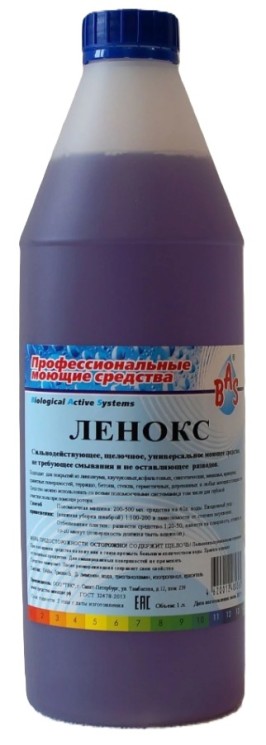 Ленокс BAS Универсальное щелочное моющее средство