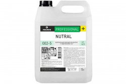 Низкопенный моющий концентрат Pro-Brite NUTRAL 002-5 / с дезинфицирующими свойствами на основе ЧАС / 5 л