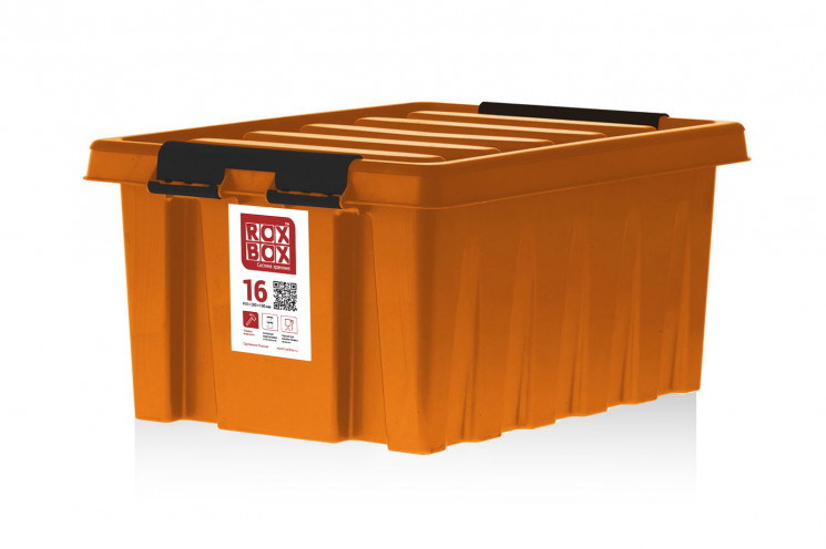 016-00.12 Rox Box Контейнер с крышкой и клипсами 16 оранжевый