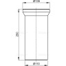 Насадка для унитаза 250 мм AlcaPlast / A91-250