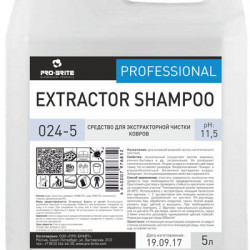 Средство Pro-Brite 024 EXTRACTOR SHAMPOO / для экстракторной чистки ковров