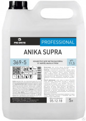 Концентрат Pro-Brite 369-5 ANIKA Supra / для чистки бассейна от жиров, мыла и грязи / 5 л