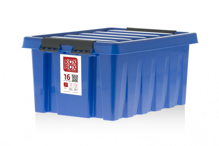 016-00.06 Rox Box Контейнер с крышкой и клипсами 16 синий