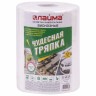 Салфетки универсальные LAIMA 20х22 см, вискоза, в рулоне 200 шт (рул.) / 605490