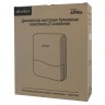 Диспенсер бумажных полотенец Z-сложения Ksitex пластик белый / TH-906W