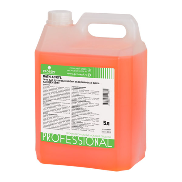 PS-189-5 Prosept Bath Acryl Средство для чистки акриловых поверхностей / 5 л