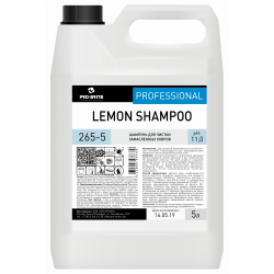 Шампунь Pro-Brite 265 LEMON SHAMPOO / для чистки замасленных ковров