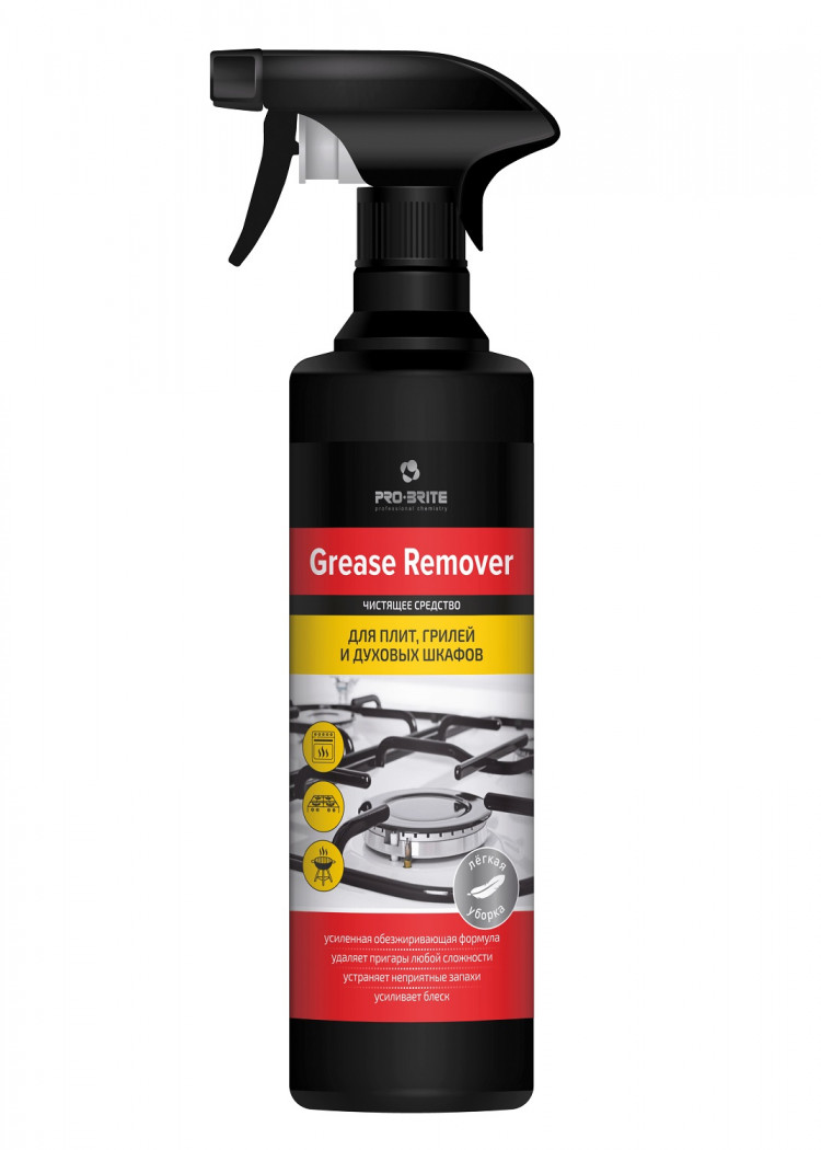 Grease Remover Pro-Brite