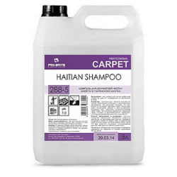 Шампунь Pro-Brite 288 HAITIAN SHAMPOO / для деликатной чистки тканей из натурального хлопка