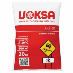 Реагент противогололёдный 20 кг UOKSA мешок / 607413