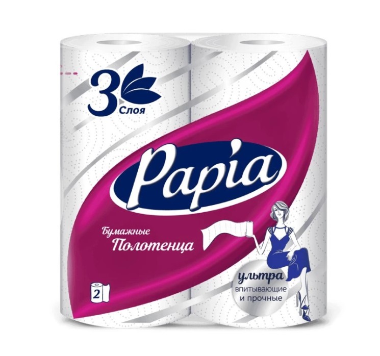 Полотенца бумажные Papia в рулоне 11,25 м 3-слоя 2рул. (упак) / 5062171