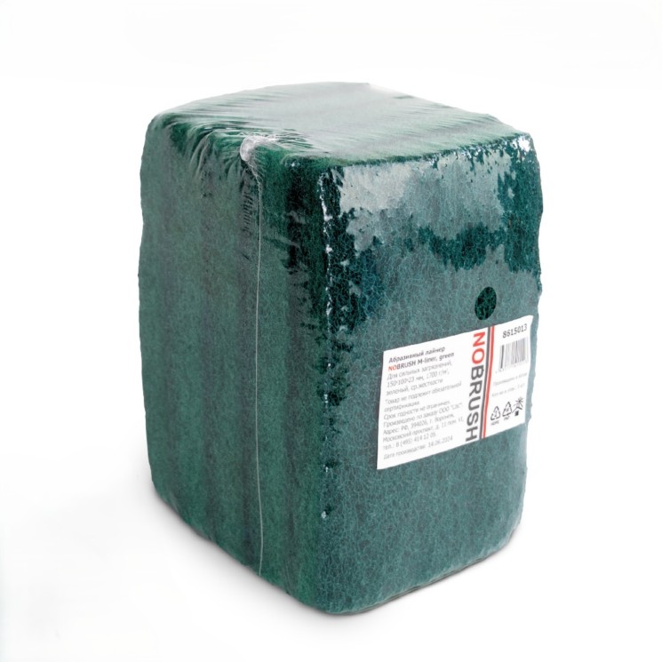 Абразивный лайнер HACCPER NoBrush grill M-liner жесткий 150х100х23 мм