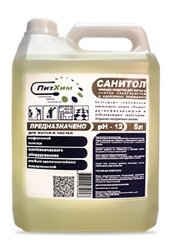 САНИТОЛ ПИТХИМ 1 литр / Средство для мытья, чистки и дезинфекции
