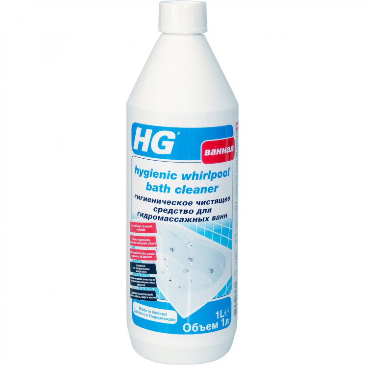 Гигиеническое средство для чистки гидромассажных ванн HG 1 л