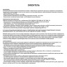 Смеситель для раковины FABIA шаровый ЦАМ (цинк-алюминий-медь) Матовое золото / 9843