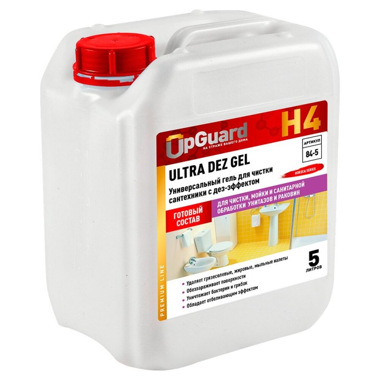 Моющее ДЕЗ ср-во на основе хлора UpGuard H4 ULTRA DEZ GEL 5л / 84-5