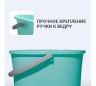 Ведро для мытья полов Hausmann 12 л цвет мятный / HM-1087-1