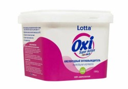 Пятновыводитель для цветного белья LOTTA OXI 1 кг / Ll51000c