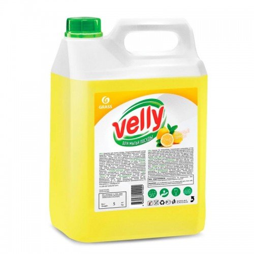 Grass 125428 Средство для мытья посуды "Velly" 5 л