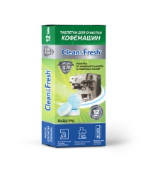 Таблетки для очистки КОФЕмашин от кофейных масел "Clean&Fresh", 12 шт. (упак.) / Ck1m12