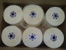 Бумажные полотенца рулонные Lime Matic Mini 540100 / 2сл / 100м (рул)