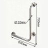 Поручень Ksitex SH-1813SR правый, г-образный Хром / SH-1813SR
