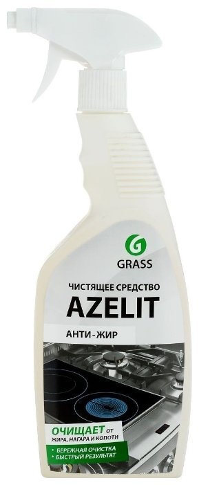 Азелит Чистящее Средство Для Кухни Цена
