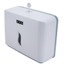 Диспенсер бумажных полотенец Z-сложения BXG пластик белый / BXG-PD-8025 NEW